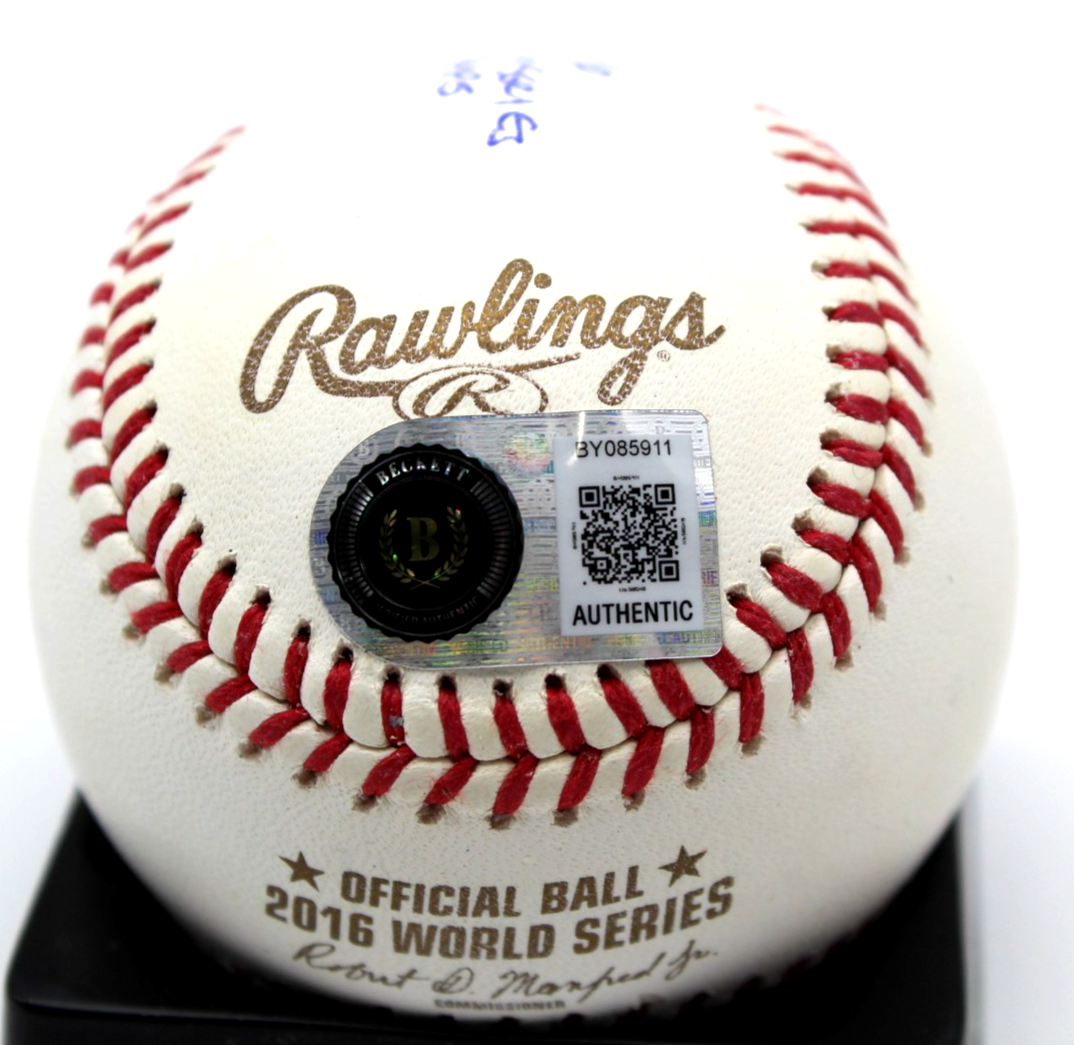 Jason Hammel Signed 2016 Chicago Cubs World Series Ball w/BAS COA BY085911