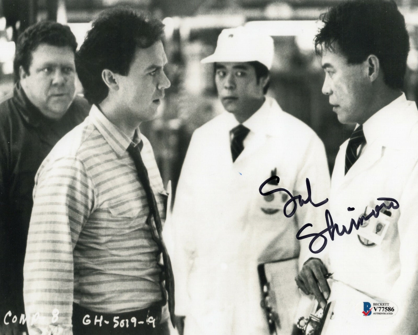 Sab Shimono Signed Gung Ho Movie 8x10 Photo w/Beckett COA V77586