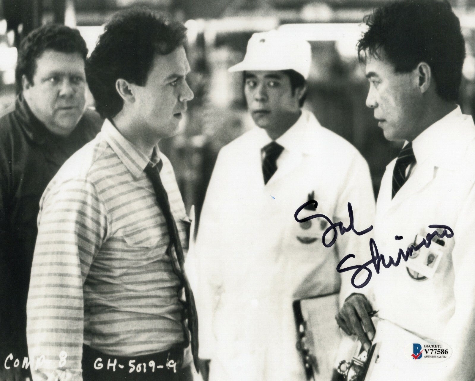 Sab Shimono Signed Gung Ho Movie 8x10 Photo w/Beckett COA V77586