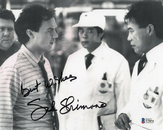 Sab Shimono Signed 8x10 Photo w/Beckett COA Y75074 Gung Ho Movie 1986 Saito