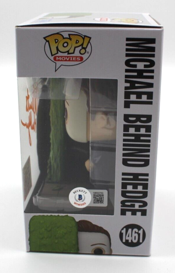 Nick Castle Signed Michael Behind Hedge Funko Halloween 1461 w/Beckett 1W002763
